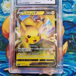 Pikachu V CGC 10 Vmax Climax s8b 045/184 Japanese Pokemon Card - Image 2