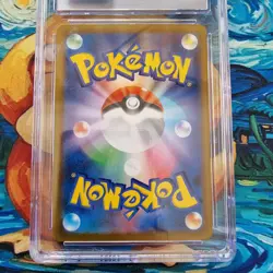 Pikachu V CGC 10 Vmax Climax s8b 045/184 Japanese Pokemon Card - Image 4