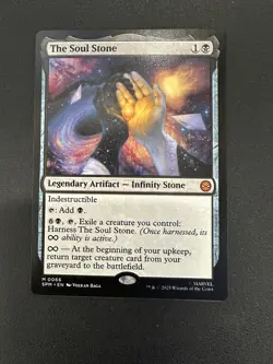 Magic The Gathering - The Soul Stone - Spider Man Prerelease Card! - Image 1