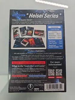 Godzilla Card Game - Starter Deck SD02 - HEISEI SERIES [60 Cards](Blue) Sealed - Image 2