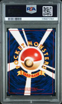 Kizuki Haunter Pokemon 1998 Red Green Gift Set Japanese 093 PSA 10 GEM MINT - Image 2