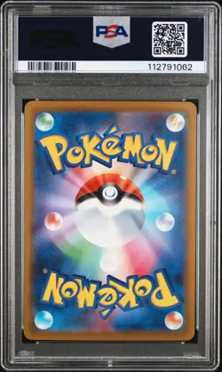 2023 Pokemon Japanese SV2P Slowking ex Super Rare PSA 10 Gem Mint #86 - Image 2