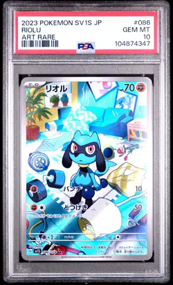 2023 POKEMON JPN SV1S-SCARLET EX ART RARE #086 RIOLU PSA 10 - Image 1