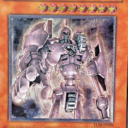Yugioh Ancient Gear Golem Ultimate Rare TLM-JP006 Japanese - Image 2