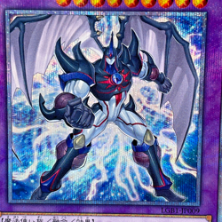 Yugioh Cards Elemental HERO Neos Kluger 20th Secret Rare LGB1-JP009 Japanese - Image 2