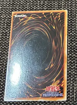 Yugioh OCG Japanese No Reference Spell Cards Mixed Rarity Set Of 9 MP-Damaged - Image 5