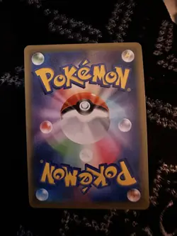 Pokemon Full Art Card Japanese Promo Stamped - Hop 005/S-P - PROMO HOLO NM - Image 3