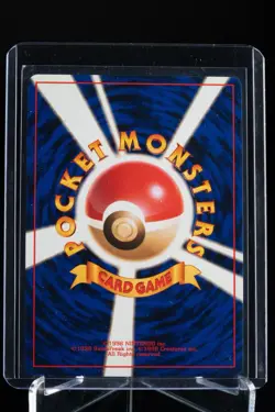 Koga's Koffing No. 109 Japanese Pokemon Card Gym Challenge US Seller NM - Image 2