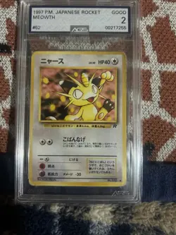 Pokemon TCG Meowth Card No.052 Japanese Edition - Image 1
