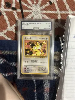 Pokemon TCG Meowth Card No.052 Japanese Edition - Image 2