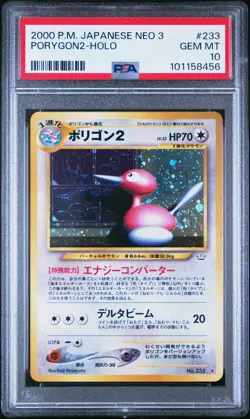 PSA 10 Porygon2 Neo 3 #233 Pokemon Holo SWIRL Japanese Graded Card 2000 Gem Mint - Image 1