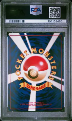 PSA 10 Porygon2 Neo 3 #233 Pokemon Holo SWIRL Japanese Graded Card 2000 Gem Mint - Image 2