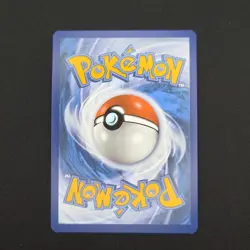 Pokemon TCG Card Hop’s Zacian EX Box Promo Wooloo Dubwool Zacian EX SVP193 - NM - Image 3