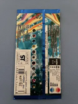 Pokemon Japanese XY Collection X Booster Pack (XY1) - 2013 - Image 2