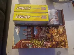 OPENED Eevee Heroes Gym Set Box + Deckbox + Sleeves (Sealed) JAPANESE EXCLUSIVE - Image 3