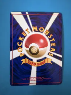 Erika's Bulbasaur Leaders' Stadium Regular (Japanese)-Pokemon TCG-LP - Image 2
