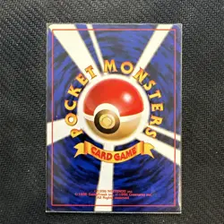 [NM] LT. SURGE'S PIKACHU NO. 025 GYM 1 LEADER'S STADIUM POKEMON JAPANESE - Image 2