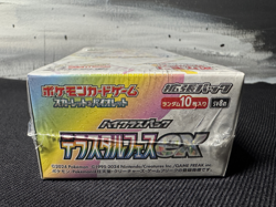 2024 | Pokemon Terastal Festival EX | Booster Box | Sealed - Image 4