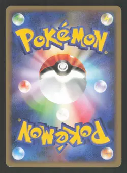 Weavile G 061/096 Japanese,1st Edition,Holo Pokemon Galactic's Conquest - Image 2