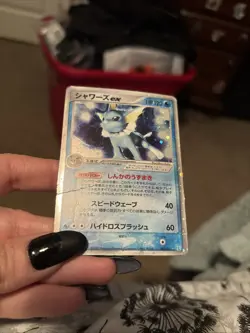 Pokemon Japanese Vaporeon EX 003/015 Holon Research Tower Water - Image 1