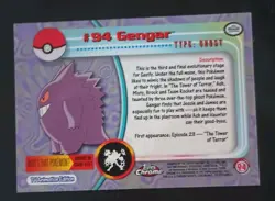 Pokemon Topps Chrome GENGAR #94 EXCELLENT CONDITION - Image 2