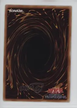 Dark Magician Japanese YuGiOh 20th Anniversary Duelist Box #20TH-JPBS1 - Image 2