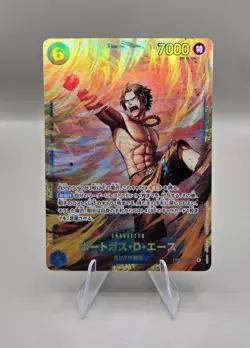 Portgas D. Ace OP13-119 SEC Carrying on His Will - ONE PIECE Card Game Japanese - Image 1