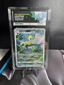 ACE 9 Leafeon CBB2C 0715/15 Eevee Gem Pack VOL 2 Chinese Pokemon Card 🔥 - Image 1