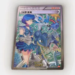 Pokemon x Sailor Moon Ami Sailor Mercury CUSTOM Holofoil Card With Texture! - Image 1