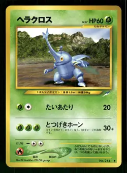 2001 Near Mint Pokemon Heracross No. 214 Neo Destiny Japanese - Image 1