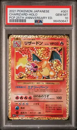 2021 PKM Japanese Promo Card Pack 25th Anniversary Edition Charizard #001 PSA 10 - Image 1
