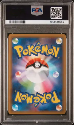 2021 PKM Japanese Promo Card Pack 25th Anniversary Edition Charizard #001 PSA 10 - Image 2