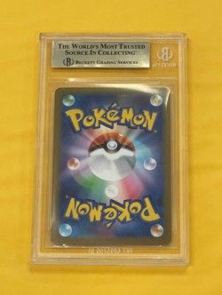 2023 Pokemon Japanese Yu Nagaba Umbreon #067/SV-P BGS 10 Pristine - Image 2