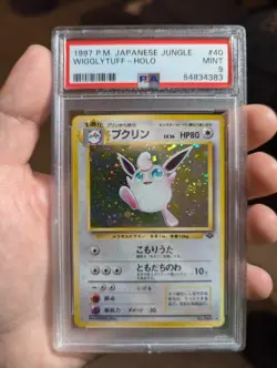1997 Pokemon Japanese Jungle #40 Wigglytuff Holo PSA 9 - Image 1
