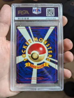 1997 Pokemon Japanese Jungle #40 Wigglytuff Holo PSA 9 - Image 2