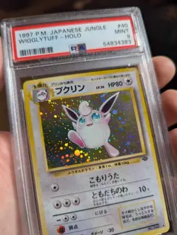 1997 Pokemon Japanese Jungle #40 Wigglytuff Holo PSA 9 - Image 3
