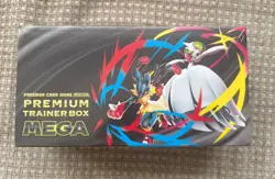 Premium Trainer Box MEGA - Pokemon Japanese - Mega Brave & Mega Symphonia - Image 1