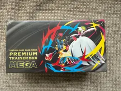 Premium Trainer Box MEGA - Pokemon Japanese - Mega Brave & Mega Symphonia - Image 2