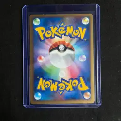 Deoxys Holo 10th Movie Commemoration Promo Japanese Pokemon TCG 2007 NM - Image 2