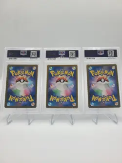 PSA 10 SEQUENTIAL Bulbasaur Charmander Squirtle JP SVG Pokemon US SELLER - Image 2