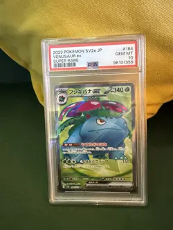 Venusaur ex 184/165 PSA 10 SR Japanese Pokemon 151 SV2a Graded Card - Image 1