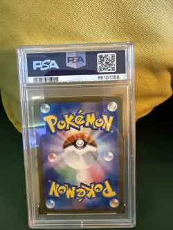 Venusaur ex 184/165 PSA 10 SR Japanese Pokemon 151 SV2a Graded Card - Image 2