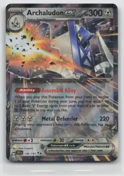 Pokemon Card Hop's Zacian ex Double Rare SV: Scarlet & Violet Promo Cards SVP193 - Image 1