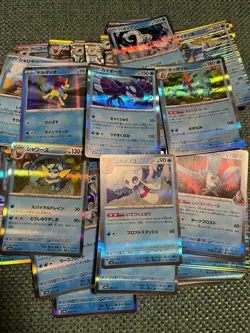 Pokemon Trading Card Lot 650 Rare Cards Collection Bundle for Play and Trade - Image 1