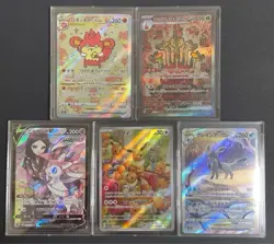 Pokemon Trading Card Game SAR SR AR ACE UR Lot One Owner Near Mint Lugia V Bends - Image 2