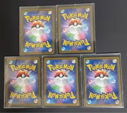 Pokemon Trading Card Game SAR SR AR ACE UR Lot One Owner Near Mint Lugia V Bends - Image 3