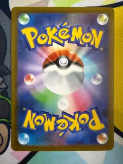 Pokemon Yuuri SR VMAX Climax 276 184 Trading Card Game Pokemon Card Rare - Image 2