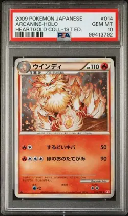 2009 PSA 10 Pokemon Arcanine Holo 014/070 Heartgold Soulsilver L1 Japanese - Image 1