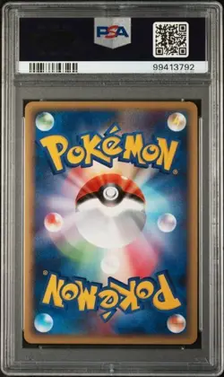 2009 PSA 10 Pokemon Arcanine Holo 014/070 Heartgold Soulsilver L1 Japanese - Image 2