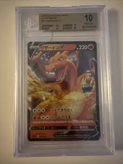 2020 Pokemon Charizard VMAX Starter Set 1 Charizard V BGS 10 - Image 1